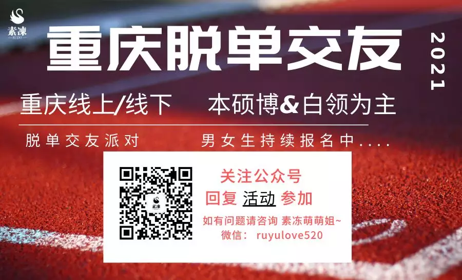 4、现在相亲网站哪个靠谱:可靠的相亲有哪些？