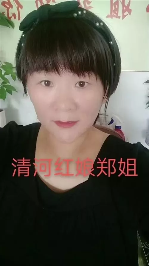 3、附近米单身女征婚:女士征婚有照片