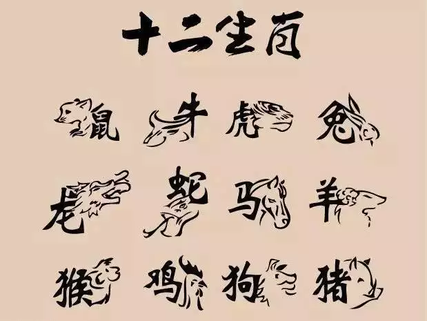 4、85年属牛36岁有一灾:年属牛是什么命和哪个命最相配