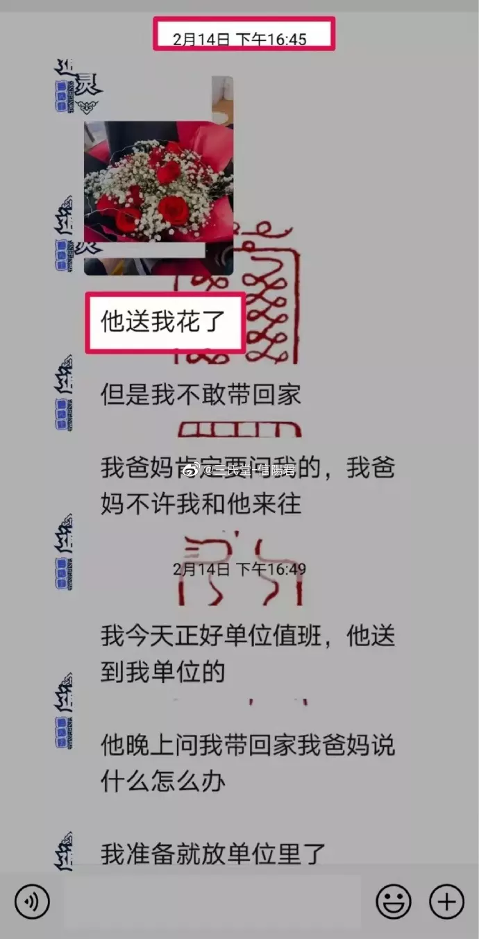 2、前男友想复合，后面突然又不复合了，为什么，我一说复合的事他就讲从前我们相处的经历，讲道理？