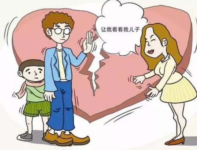 7、二婚嫁给两个儿子的男人:二婚带儿子的男人能嫁吗？