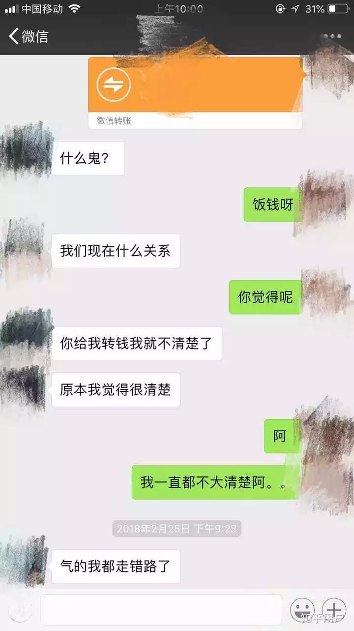 3、一般相亲约第三次代表什么:大多女生同意第三次约会在心中是代表什么？