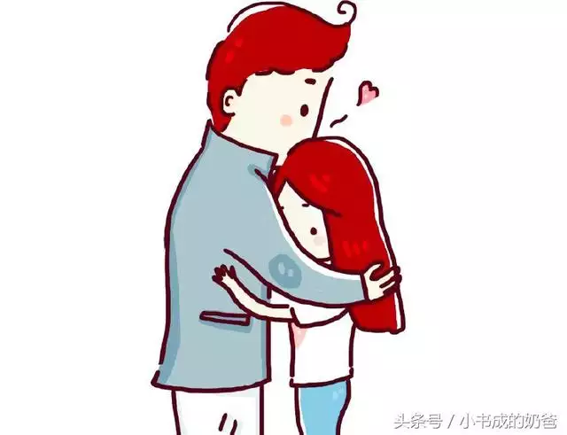 2、二婚冷战的后果是什么:再婚再婚夫妻间冷战怎么处理