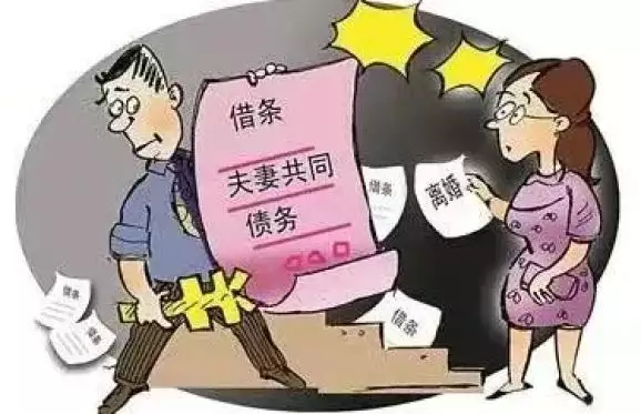 4、夫妻二婚离婚财产分割:二婚离婚时的财产分配