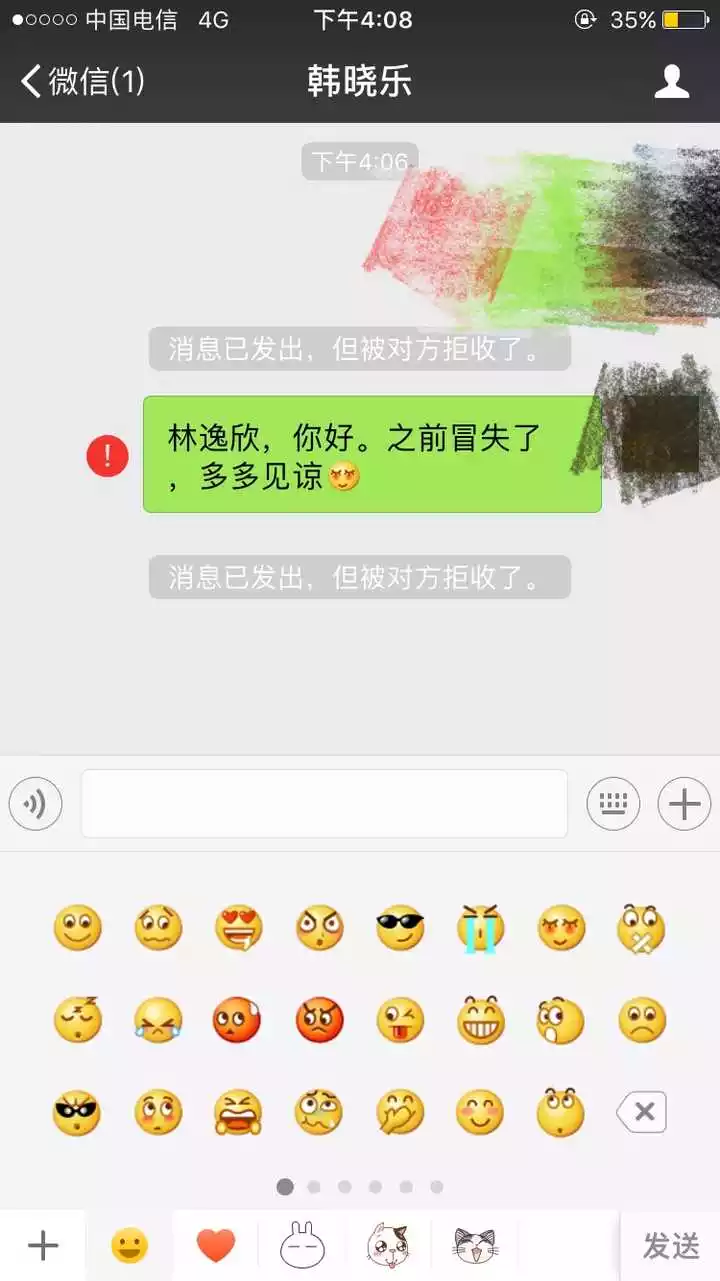 1、哪个网站找女朋友靠谱:找对象哪个网站好？