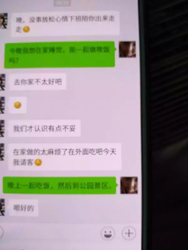 8、我男朋友的家人…介意我离过婚，我很想和他分手！但他不同意…我该怎么办？？