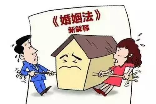 7、新婚姻法离婚房产怎么分:年新婚姻法新规定？