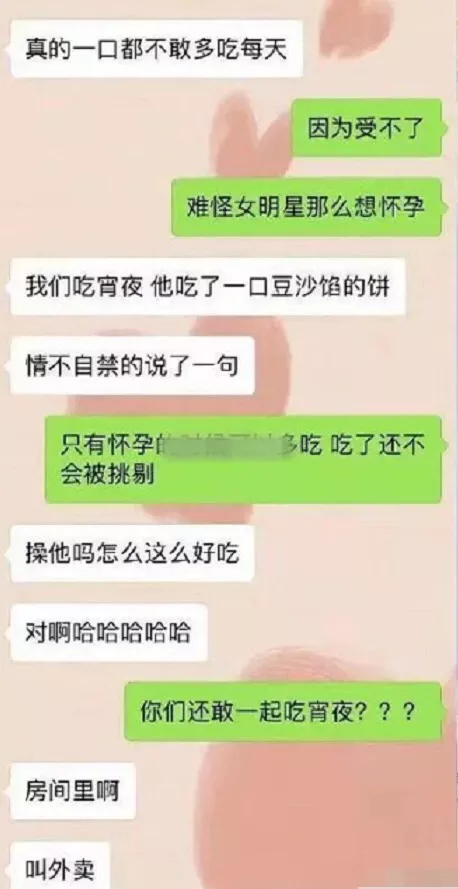 1、怎么查女人出轨微信聊天记录:老婆出轨了,要怎么查看她已删除的聊天记录？