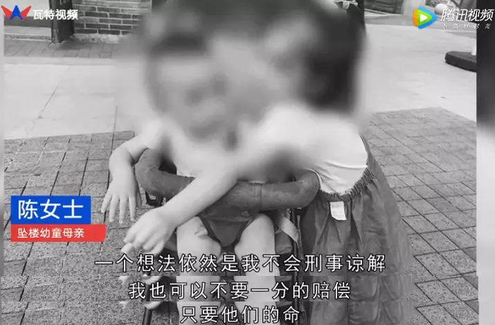 1、小三已经生孩子怎么办:老公跟小三生了孩子,触律吗?