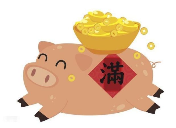 3、属猪的今年运势怎么样:农历年几月猪命苦