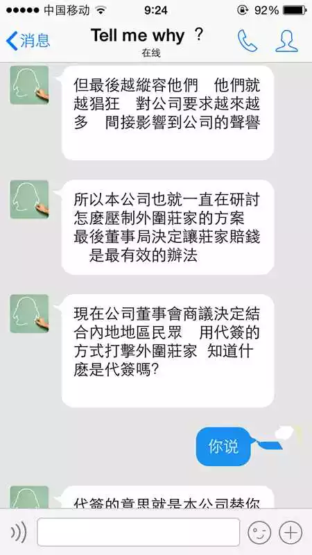 4、婚恋网站哪个靠谱真实:婚恋app哪个靠谱？免费婚恋网站哪个靠谱