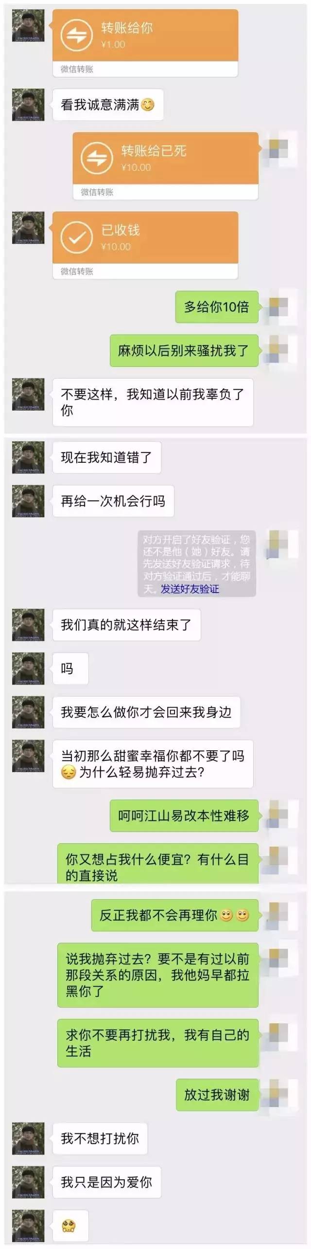 2、二婚的结婚证颜色不一样吗:二婚结婚证和一婚结婚证有区别吗?