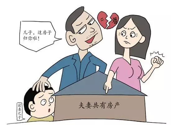 1、再婚离婚后财产怎么分:再婚后又离婚会分到财产么