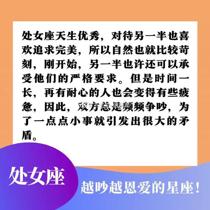 5、有人通过算命挽回前任的吗:为什么有些人通过算命能知道你过去发生的事