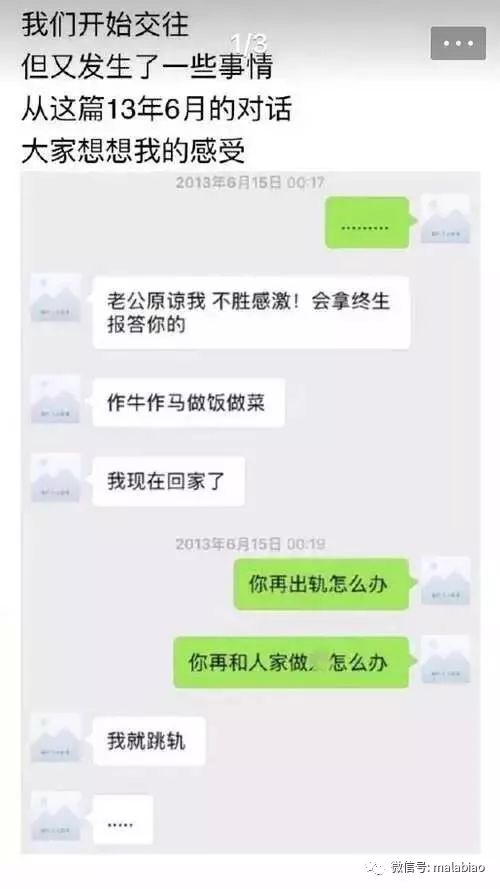 1、老公要给我离婚，我没答应他，现在都一个月了，他也没给我联系，也没提过？