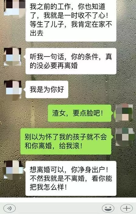 2、老公主动跟我提离婚了，现在也不联系我，也不找我去办手续，怎么回事？我主动找他谈离婚事宜，他还说他没