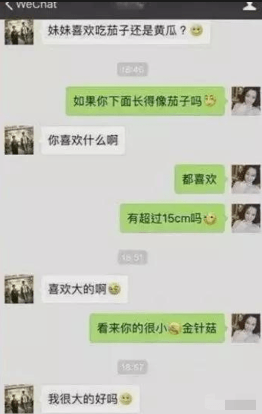 8、男人出轨十年同一人说明什么:男人出轨十年说明爱老婆吗