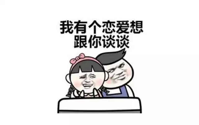 2、离婚后怎样找到合适的对象:离婚后好找对象吗，男人离婚后好再婚吗