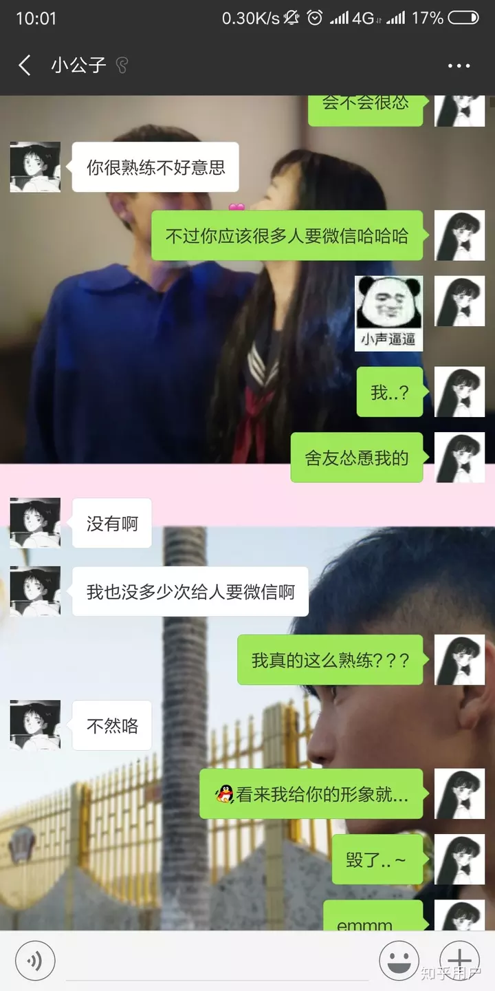 1、离婚后怎样找到合适的对象:离婚女人该怎么办？我刚刚27就离婚了，好找对象吗？