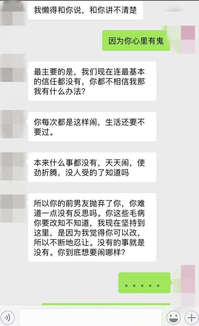 1、因为出轨分手还能复合吗:如果因为出轨而分手，你还会复合吗？