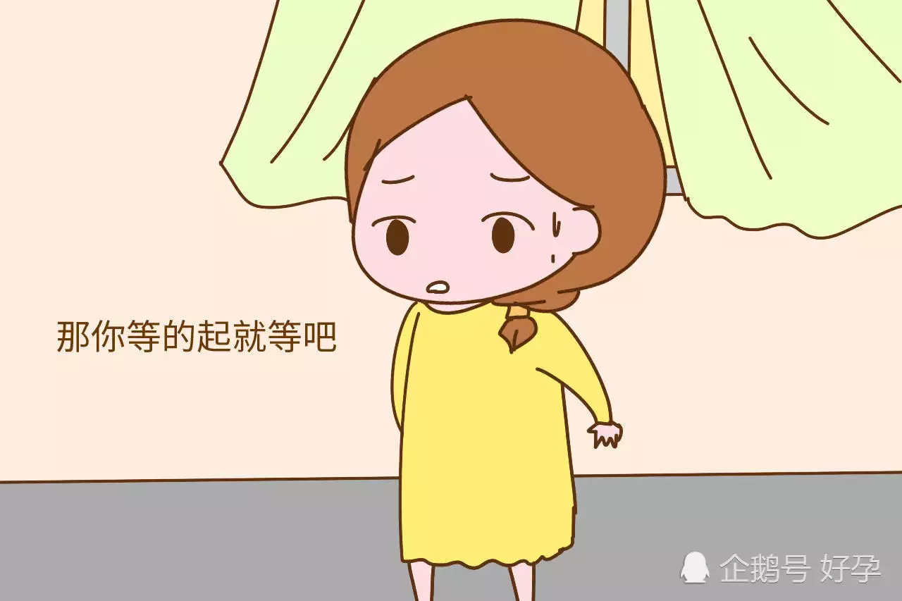 1、想生女儿怎么备孕比较好:有没有生女儿的好方法，想生女儿怎么样备孕呢？