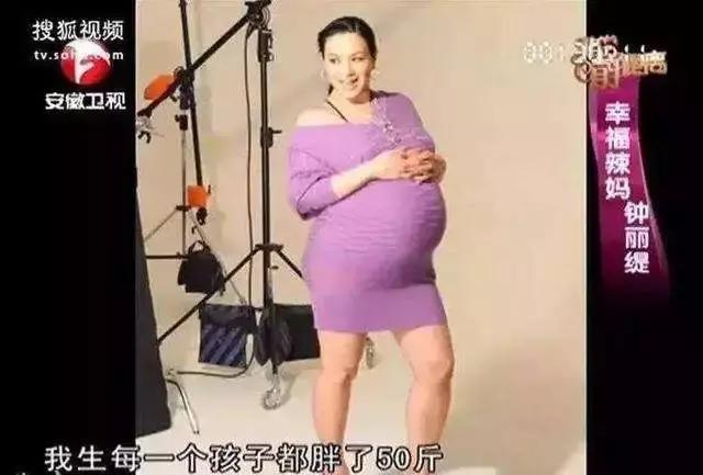 4、怀女儿最准的症状:有哪些征兆预示着会生女儿？