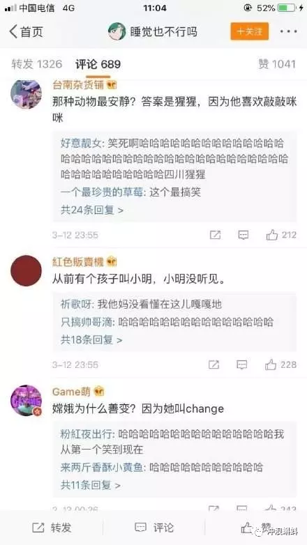 4、算命认干妈是什么意思:为什么算命的让孩子认干妈