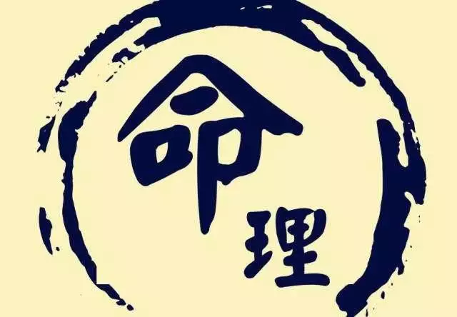 4、算姻缘输入两个人名字:如何用两人名字的笔画算缘分？