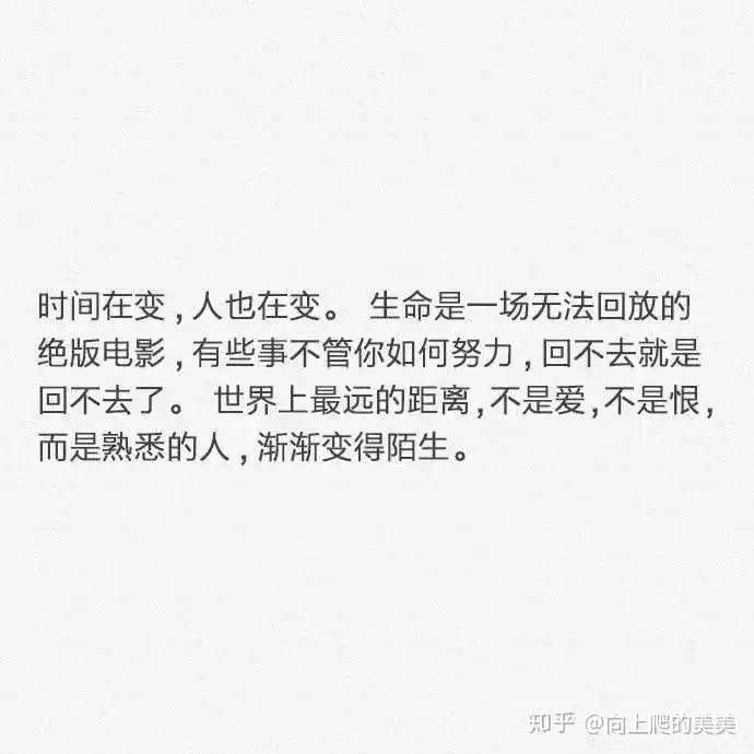 4、怎么算两个人合不合:如何判断两个人合不合适，能不能在一起