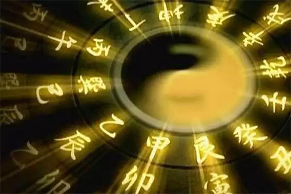 4、怎么查两人八字相克:两人八字相克真的不能在一起吗？可以吗？