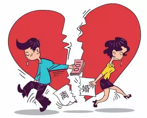 2、感情破裂一方不肯离婚怎么办:两夫妻感情破裂一方不肯离婚怎么办？