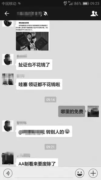 2、媳妇在和我提出离婚，想找一个免费的情感专家，挽回我的婚姻。很多原因导致无法付费？