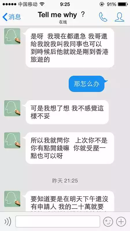 6、哪个婚恋网站好:哪个婚恋网站成功率啊？