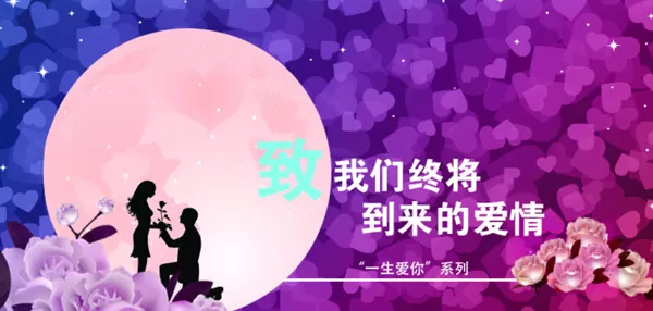 9、哪个婚恋网站好:婚恋网站排名，婚恋网站哪个好