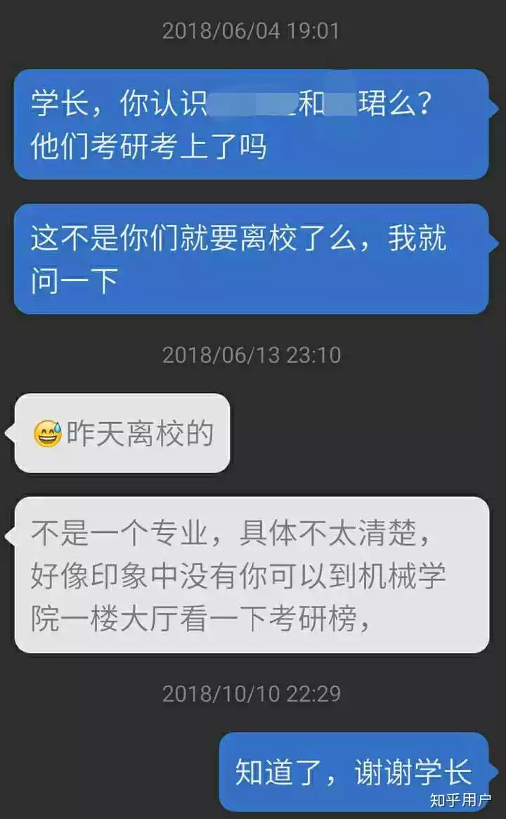 2、测试你们爱情缘分尽了吗:测二人缘分是否已尽