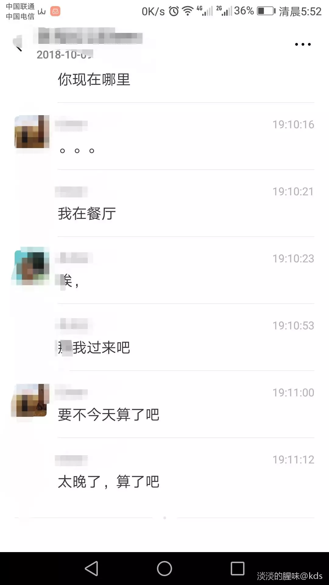 1、网上相亲哪个不要钱:那个相亲网不要钱？