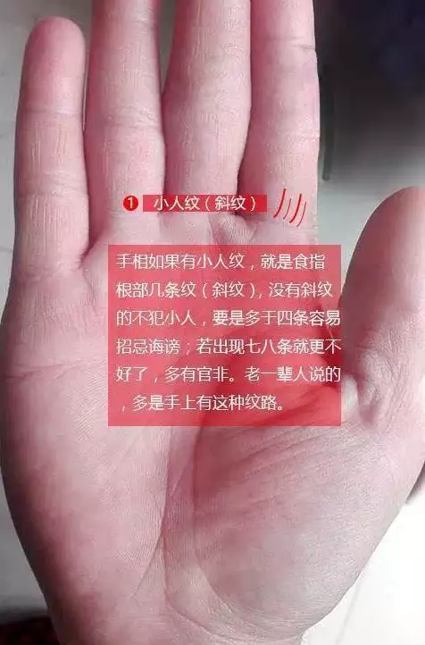 4、免费测算一生婚姻几次:免费在线算婚姻，算一下我一生有几次婚姻