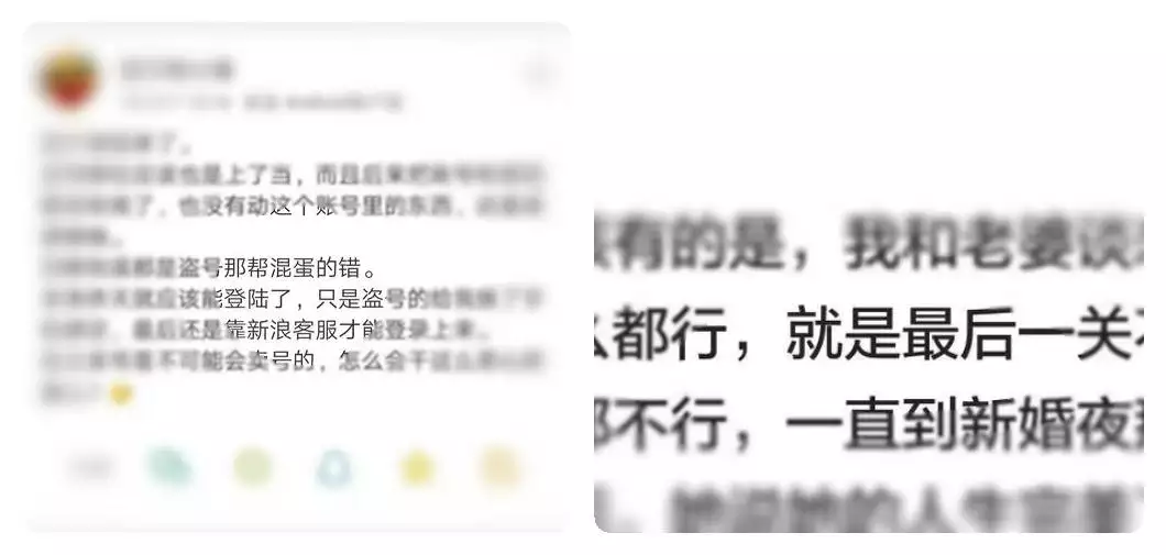 4、测试两人能不能在一起:测试两个人是否能在一起