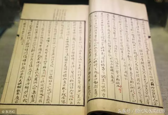 6、八字合婚是哪八个字:八字合婚是怎么合的