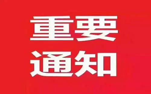 3、八字合婚只有30分:八字合婚得了55分是什么意思