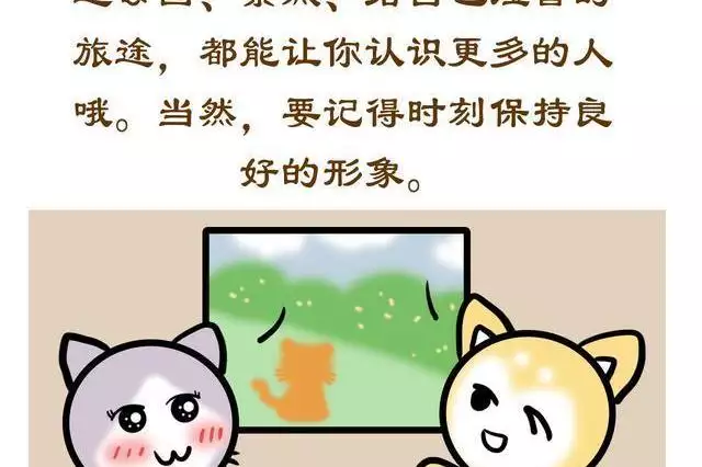 1、测你什么时候结束单身:爱情测试：你什么时候能结束单身