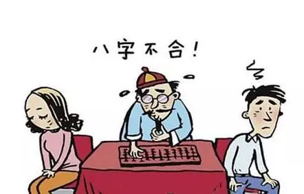 7、两人八字合不合怎么看:如何看双方生辰八字合不合？不合的话如何化解？