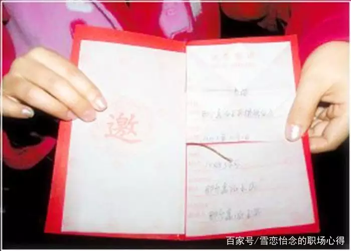 2、怎么算自己什么时候结婚:当别人问你什么时候结婚时应该怎么回应？