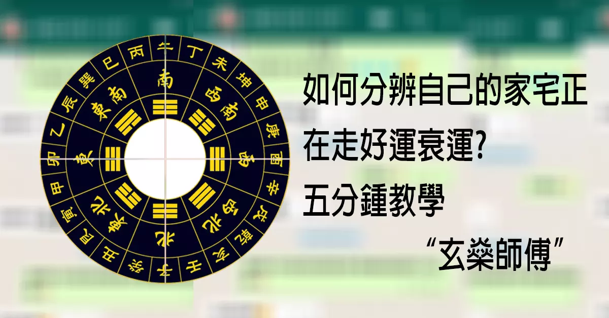 1、八字合了7个是好还是不好:合八字合7个字好吗