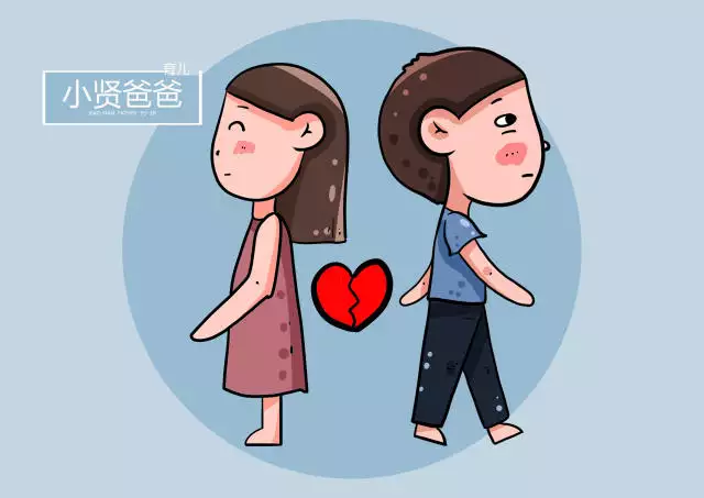 1、想离婚舍不得孩子的方法:离婚后到底要不要去看孩子