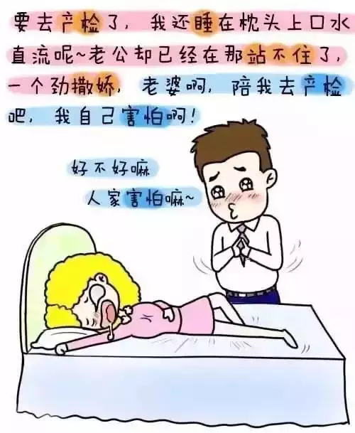 1、测你一生有几个孩子:算相的怎么能看出一个人一生有几个孩子