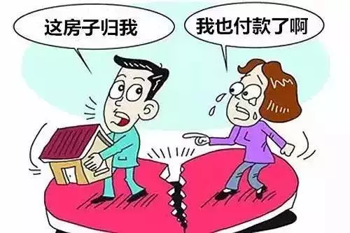 2、婚后分居多久算离婚:分居多久可以判离婚？