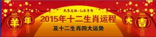 9、不同年同生日是夫妻命:同生日但不同年的男女能幸福的生活一辈子吗