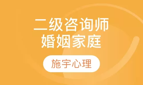 3、沈阳婚介所哪家靠谱:沈阳高端婚介哪家好？