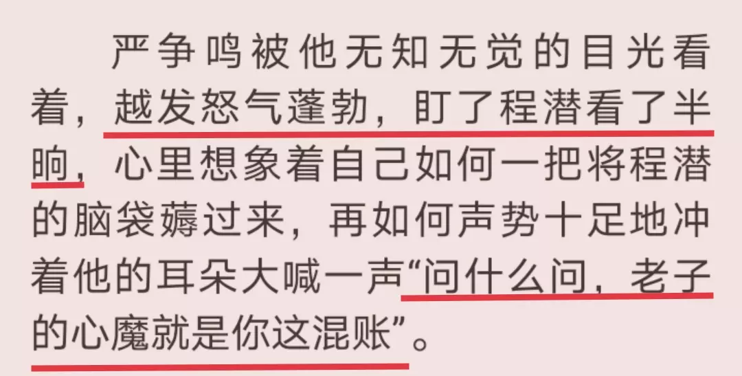 9、测的感情的准确率:看感情总是不准，是看的方法不对还是卦不准